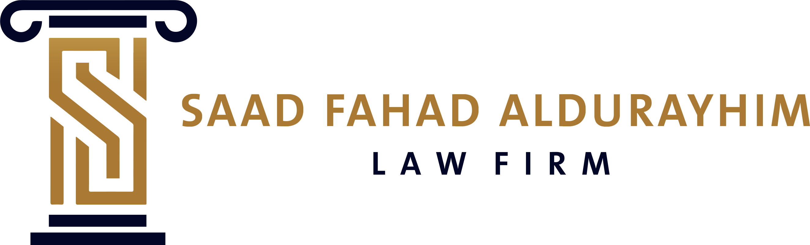 شركة سعد فهد الدريهم للمحاماة والاستشارات القانونية