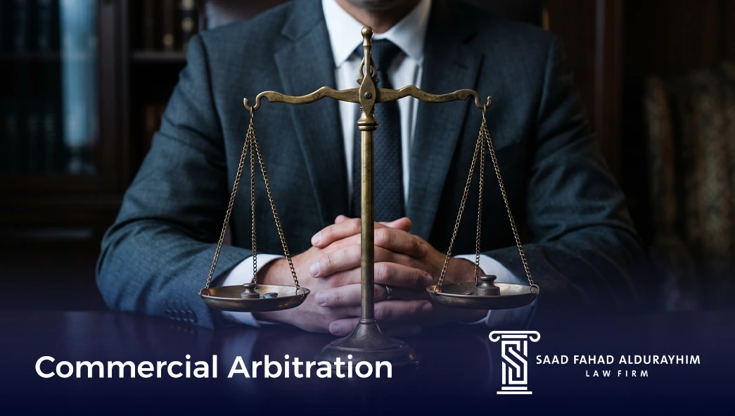 commercial arbitration