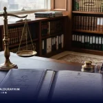حقوق المتهم في النظام السعودي: دليلك الشامل لفهم الضمانات القانونية من القبض حتى الاستئناف